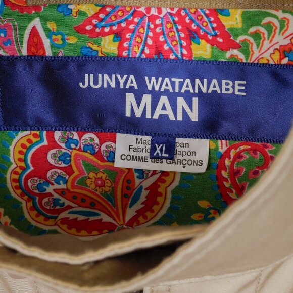 Junya Watanabe Man CDG SS2022 Reversible Blouson Jacket WI-J018-051 - Picture 6 of 16